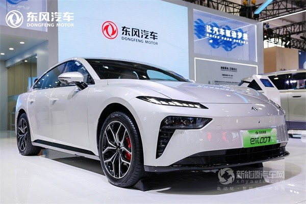 東風(fēng)汽車