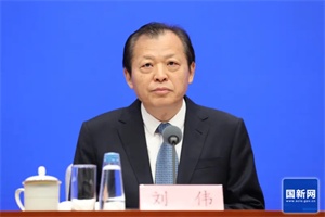 交通運輸部部長劉偉：高速服務(wù)區(qū)充電樁覆蓋率達(dá)到98.4%