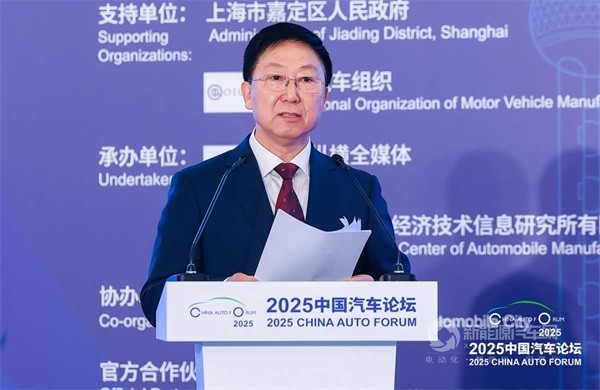 中汽協(xié)副會(huì)長(zhǎng)付炳鋒