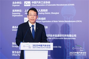 廣汽集團馮興亞：增程和插電車型必將與純電產(chǎn)品長期伴生發(fā)展