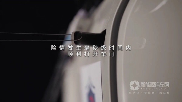 東風納米01