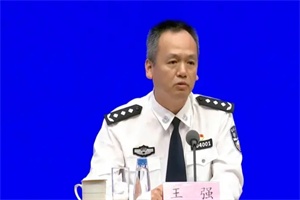 公安部王強：目前汽車智駕還停留在輔助階段 駕駛?cè)瞬攀秦熑沃黧w