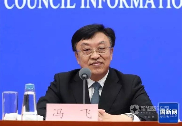 海南省委書記、省人大常委會(huì)主任馮飛