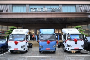 60臺(tái)訂單開(kāi)門(mén)紅!陜汽智云170單包大電量平臺(tái)耀啟華南市場(chǎng)