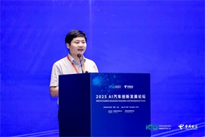 東風汽車李紅林：ADAS技術(shù)演進的多元路徑與未來突破方向