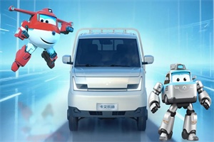 新能源汽車網(wǎng)視角：卡文樂迪，簡潔科技外觀打造“移動創(chuàng)富家”