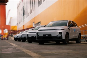 零跑攜格里馬爾迪啟運首航，B10全球化車型9月將登場