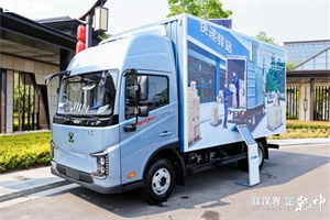 中創(chuàng)新航配套多款標(biāo)桿車型，為商用電動化轉(zhuǎn)型注入“芯”動力