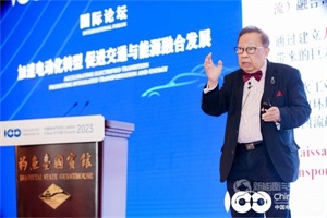 陳清泉院士：人工智能時代，智能網(wǎng)聯(lián)汽車安全生態(tài)建設(shè)任重道遠