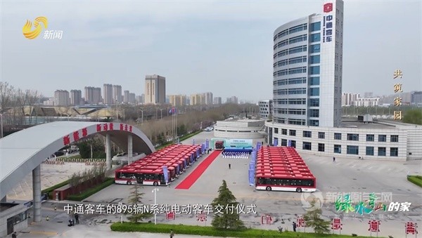 中通新能源客車