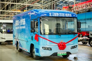 中車(chē)北斗應(yīng)急指揮車(chē)正式交付!“十八般武藝”賦能多場(chǎng)景應(yīng)急保障