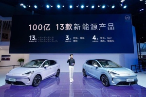 半固態(tài)電池10萬內(nèi)落地!全新MG4攜OPPO智行，重構(gòu)純電兩廂市場格局