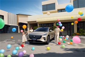第五代超空間華為純電SUV 全新嵐圖知音上市，20.29萬起!