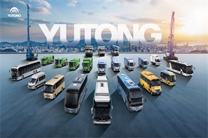 2025中國民營企業(yè)500強(qiáng)揭曉!宇通雙榜入圍，新能源商用車“綠”動(dòng)全球