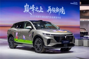爆款不斷 技術(shù)領(lǐng)先 交付創(chuàng)新高 嵐圖汽車(chē)8月交付13505輛 同比增長(zhǎng)119%