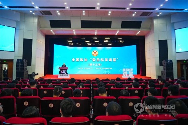 歐陽明高