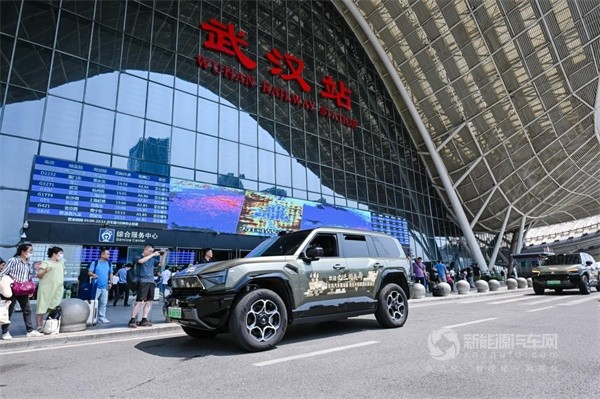 東風(fēng)汽車