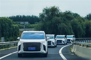 2025服貿(mào)會指定用車!上汽大通攜“中國智造”助力全球經(jīng)貿(mào)交流