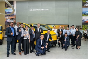 DHL兩月再續(xù)500 臺!上汽大通EV30成歐洲綠色物流“首選”，技術出海提速