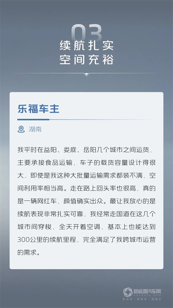 卡文樂(lè)福