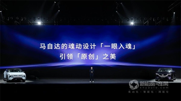 長(zhǎng)安馬自達(dá)EZ-60