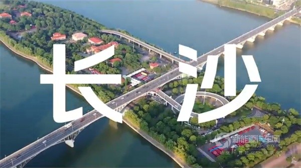 卡文樂福9方冷藏車