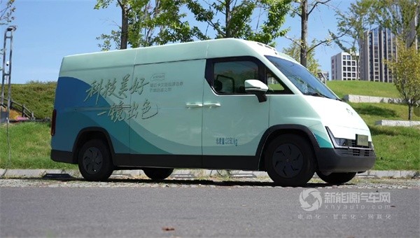 卡文樂福9方冷藏車