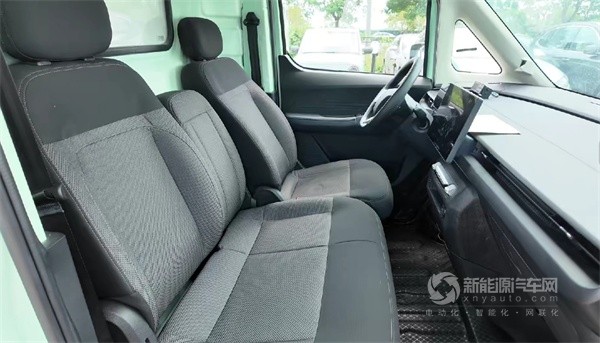 卡文樂福9方冷藏車