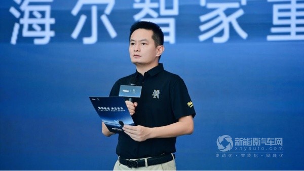 阿維塔11