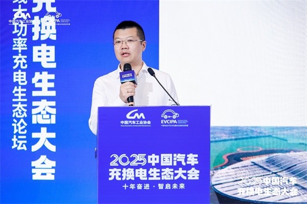 陸旭東