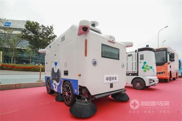中車電動