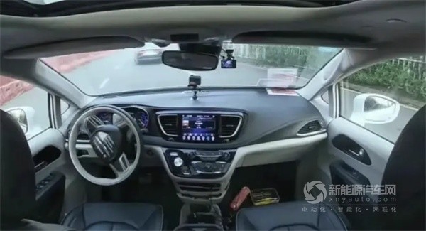 智能網聯(lián)汽車產業(yè)