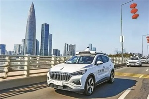 政策|深圳支持車內(nèi)全無人測試 助推智能網(wǎng)聯(lián)汽車產(chǎn)業(yè)發(fā)展
