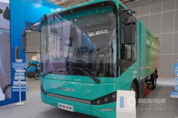 創(chuàng)維汽車