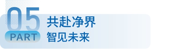 創(chuàng)維汽車