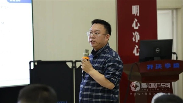 創(chuàng)維汽車