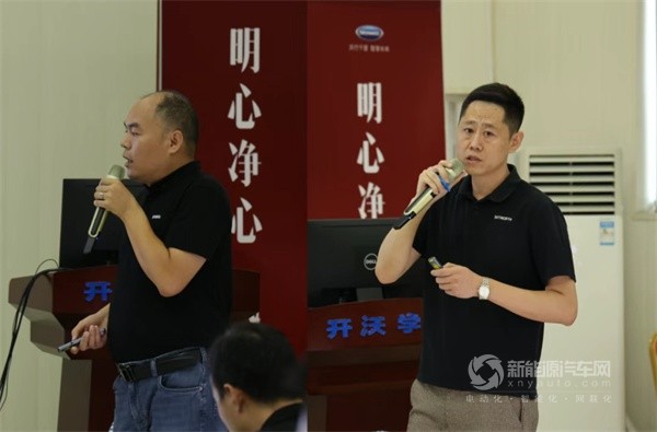 創(chuàng)維汽車