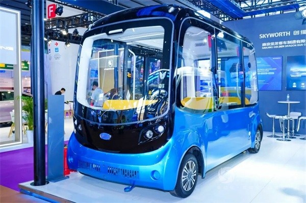 創(chuàng)維汽車