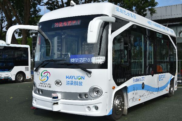 安凱智能駕駛公交車（純電動9座）