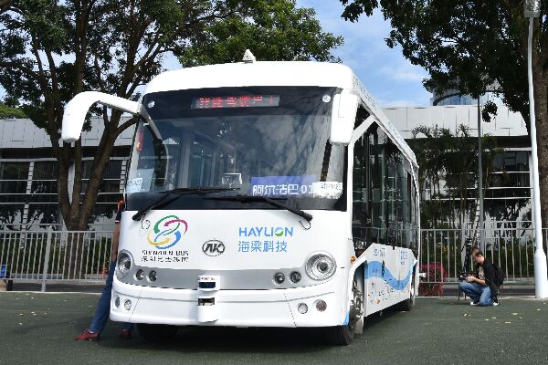 安凱智能駕駛公交車（純電動9座）