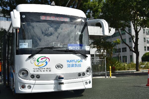 安凱智能駕駛公交車（純電動9座）