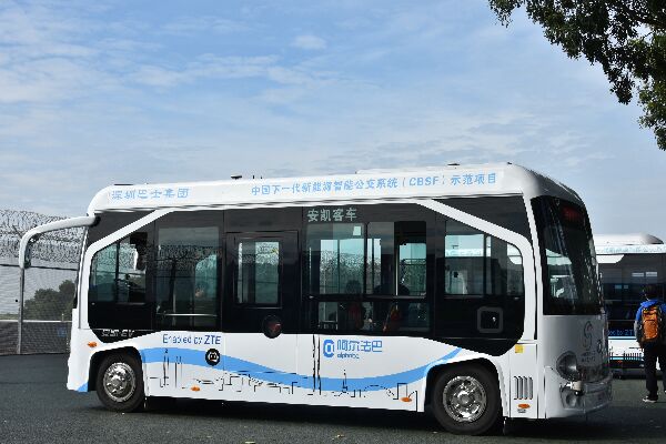 安凱智能駕駛公交車（純電動9座）
